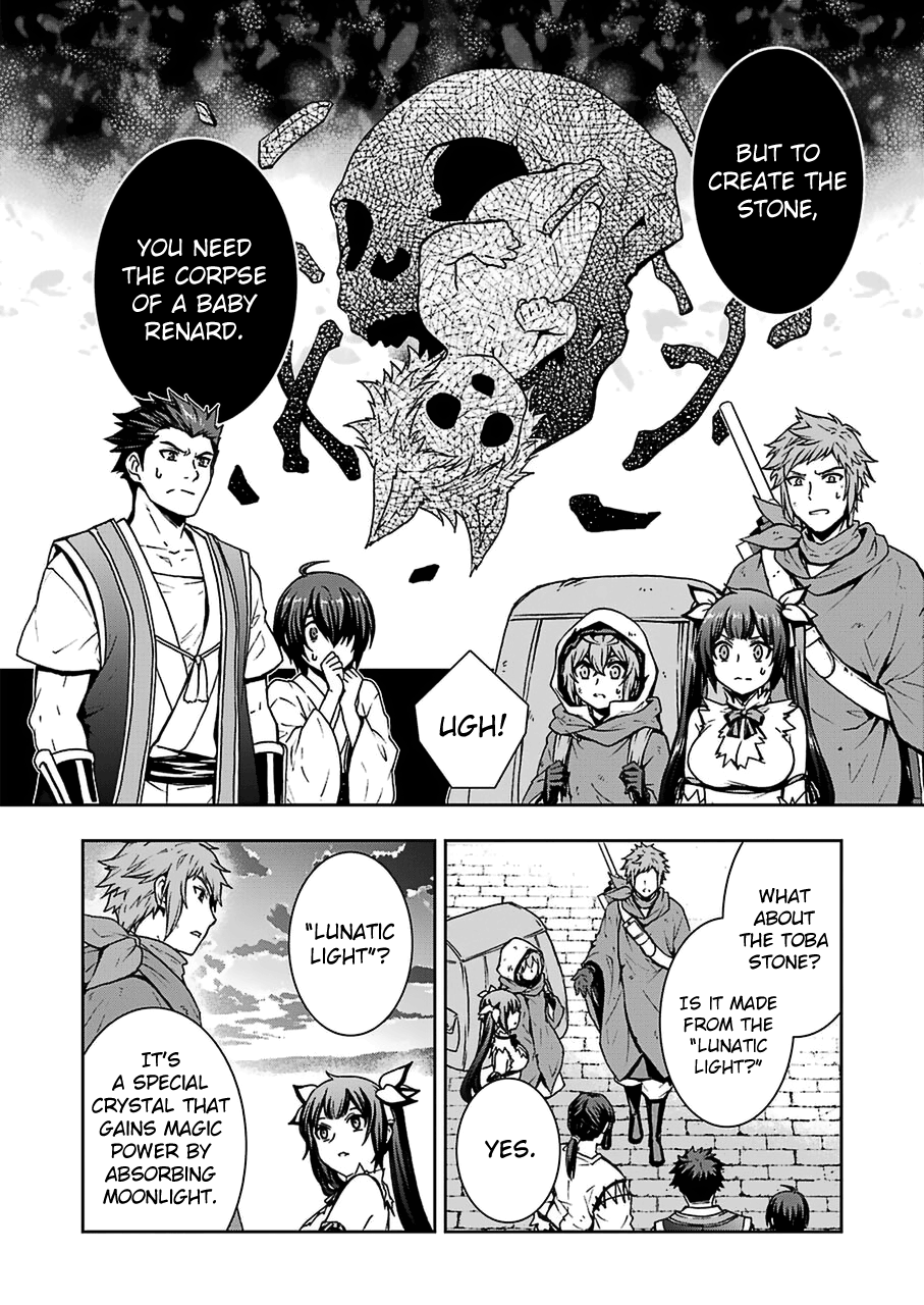 Dungeon Ni Deai Wo Motomeru No Wa Machigatteiru Darou Ka Ii Chapter 15 #12