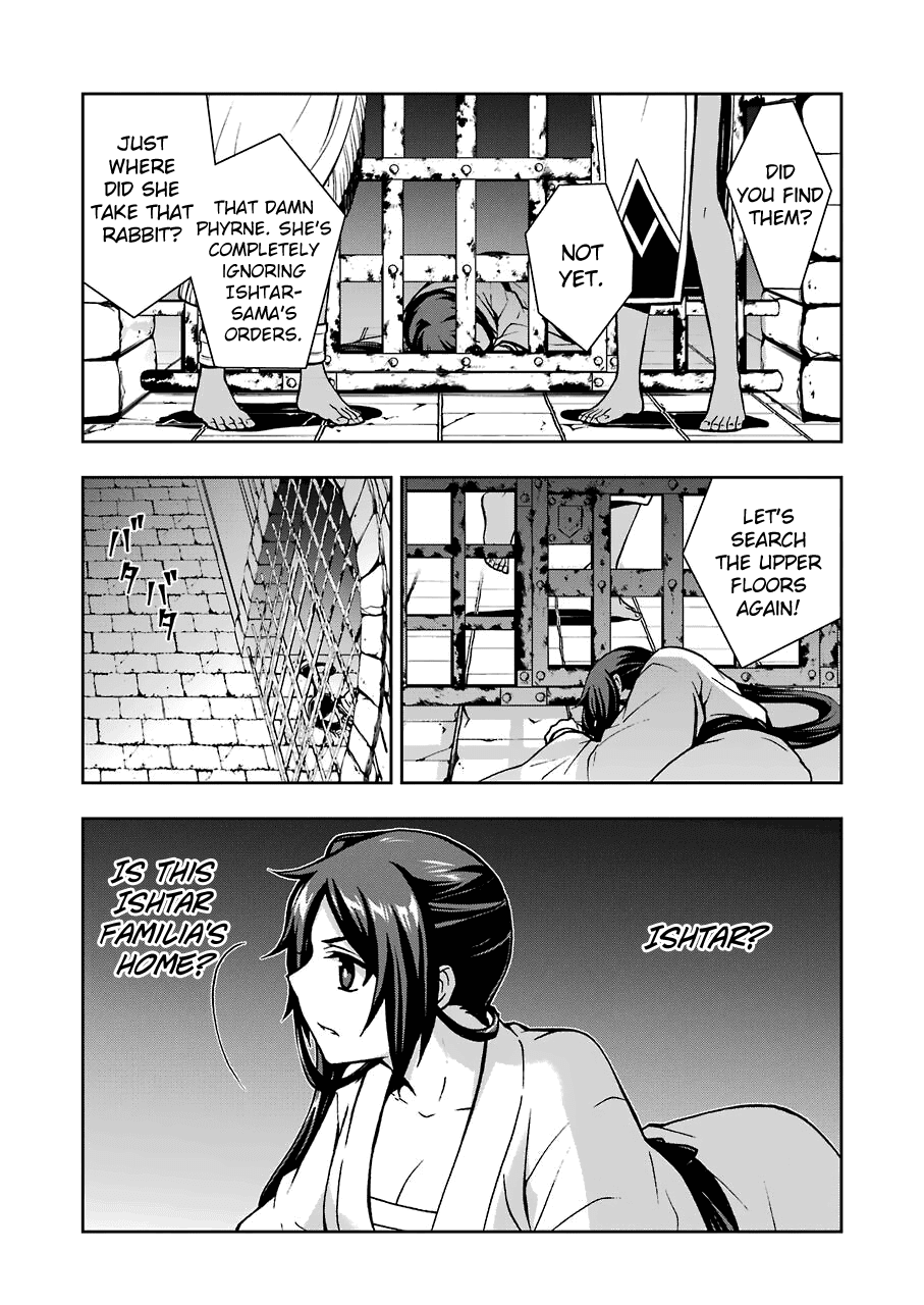 Dungeon Ni Deai Wo Motomeru No Wa Machigatteiru Darou Ka Ii Chapter 14.1 #11