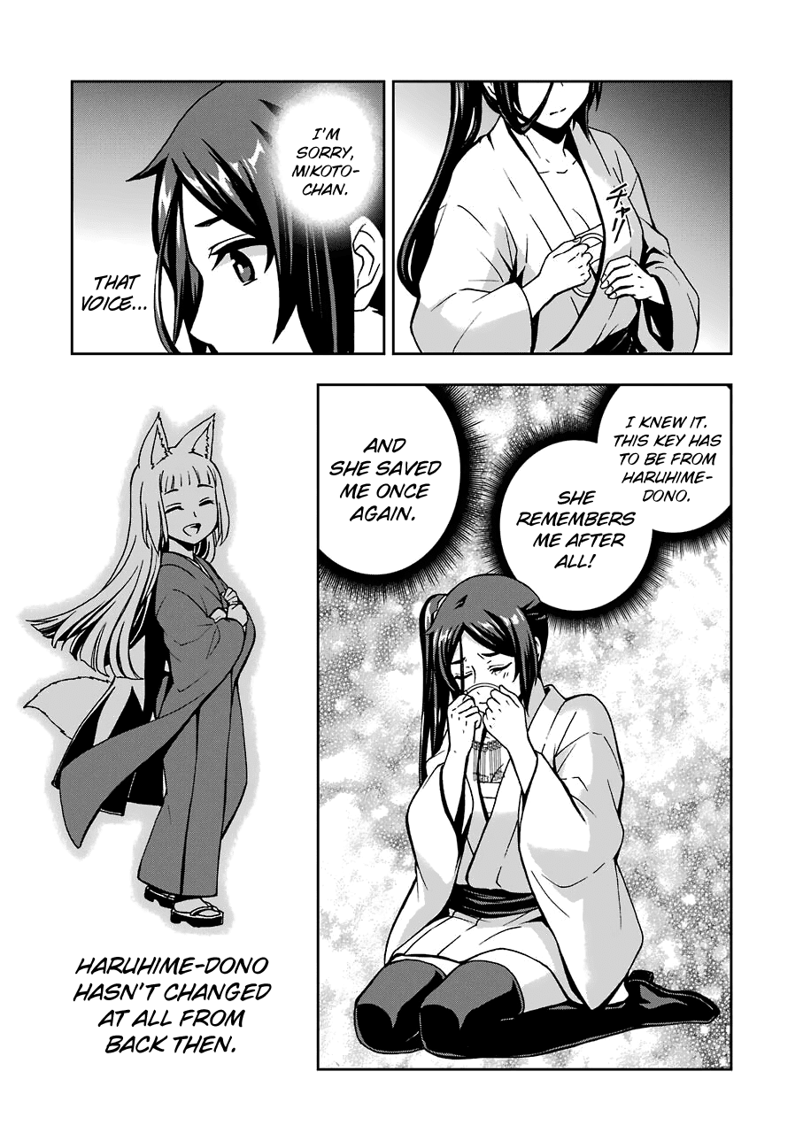 Dungeon Ni Deai Wo Motomeru No Wa Machigatteiru Darou Ka Ii Chapter 14.1 #12