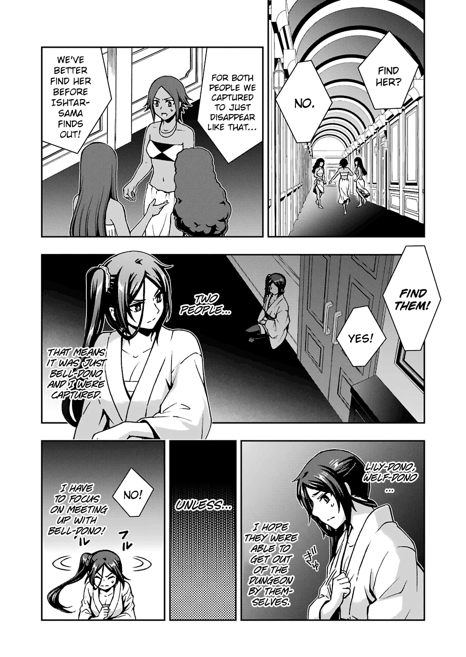 Dungeon Ni Deai Wo Motomeru No Wa Machigatteiru Darou Ka Ii Chapter 14.1 #17