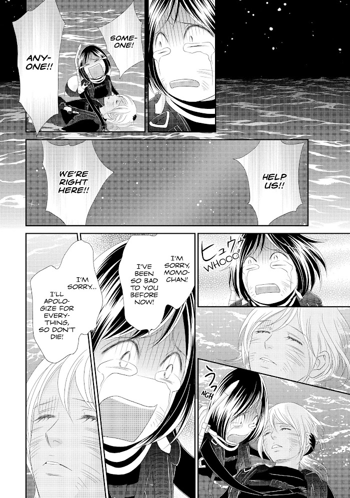 Peach Girl Next Chapter 52 #2