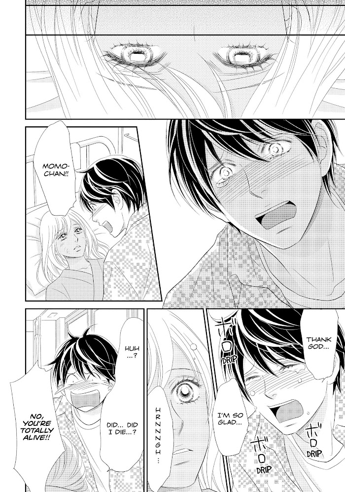 Peach Girl Next Chapter 52 #8