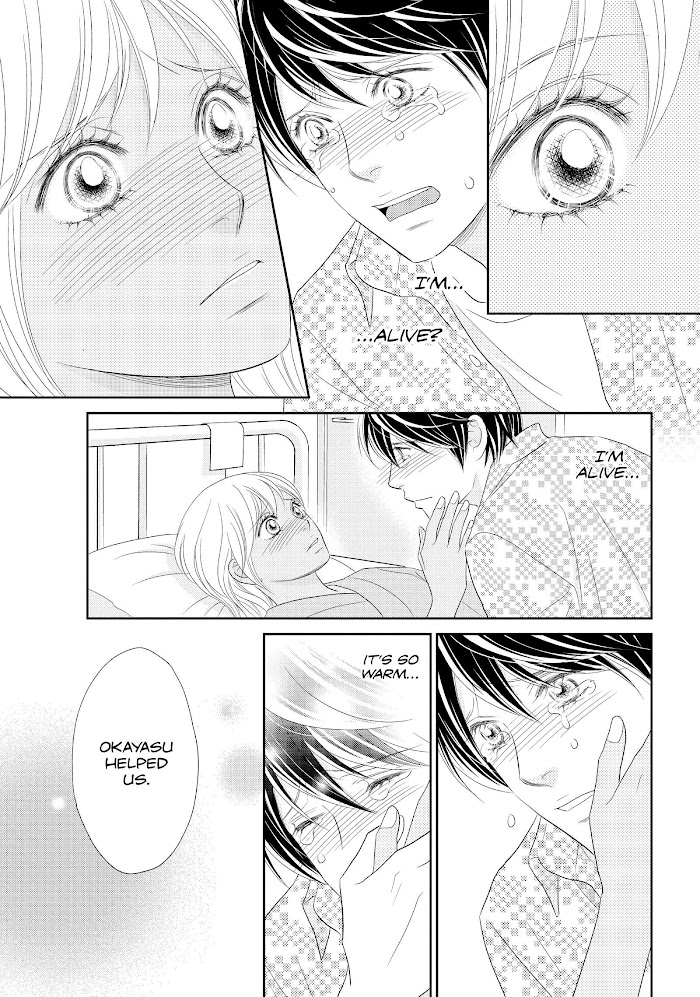 Peach Girl Next Chapter 52 #9