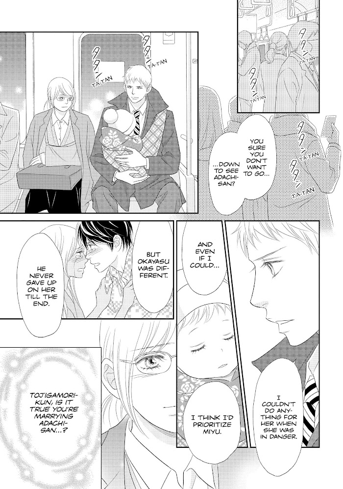 Peach Girl Next Chapter 52 #13