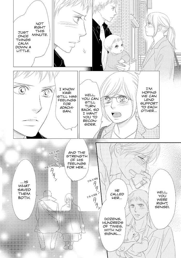 Peach Girl Next Chapter 52 #14