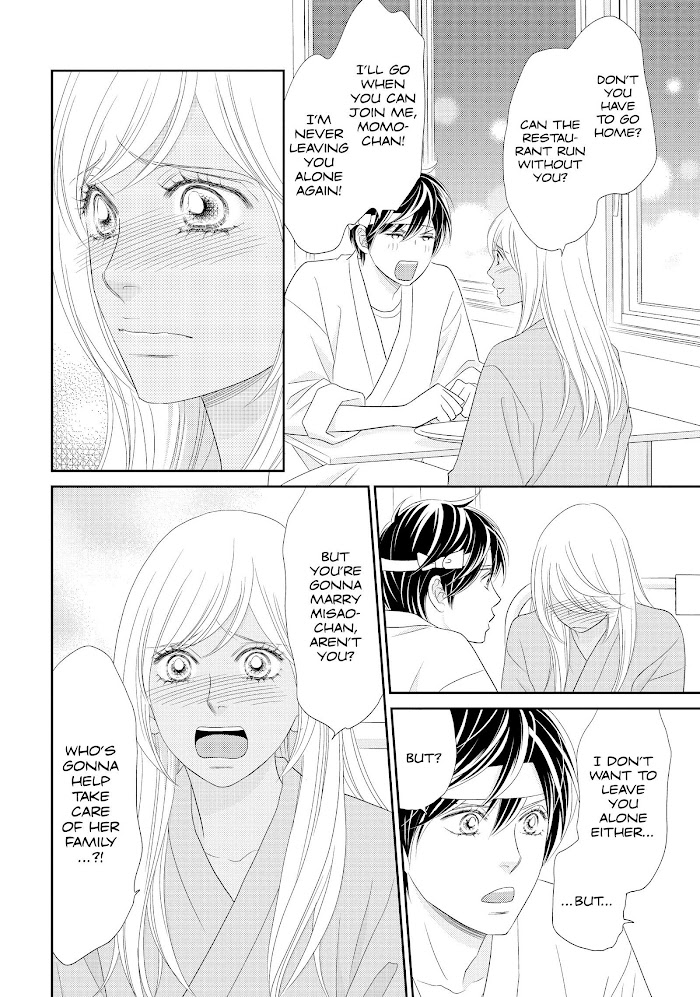 Peach Girl Next Chapter 52 #16