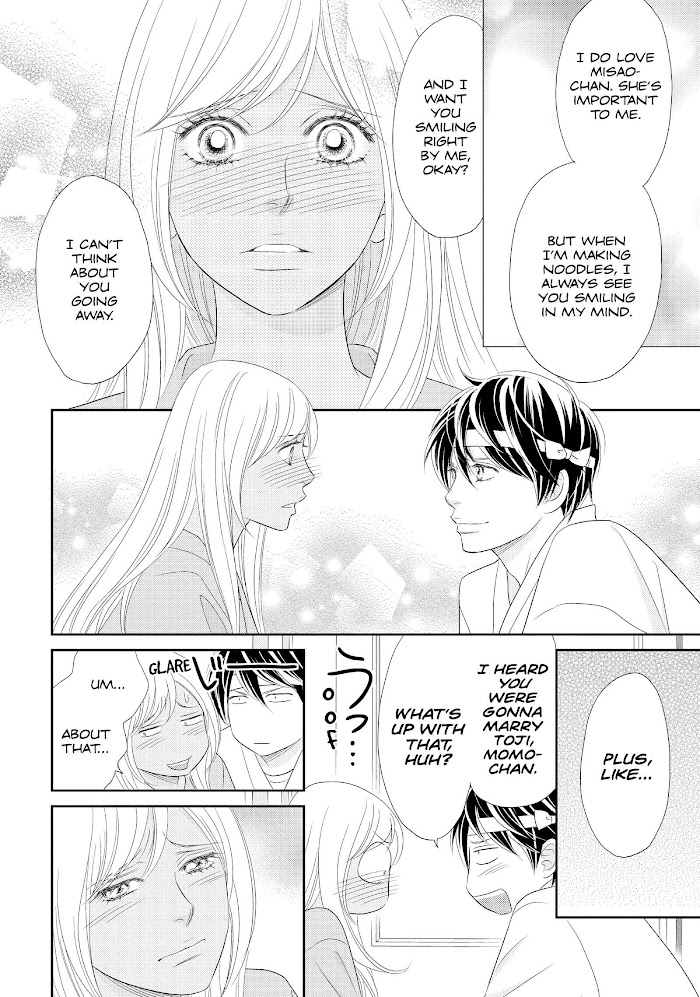 Peach Girl Next Chapter 52 #18