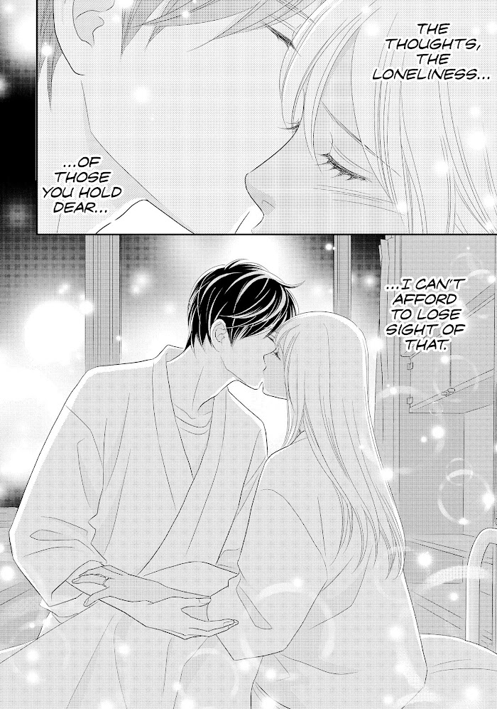 Peach Girl Next Chapter 52 #24