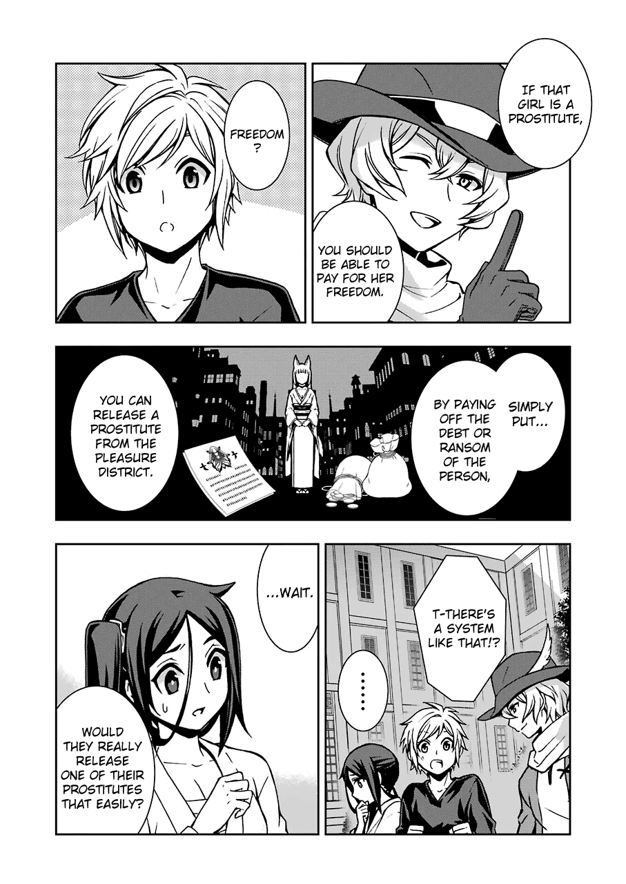 Dungeon Ni Deai Wo Motomeru No Wa Machigatteiru Darou Ka Ii Chapter 11 #16