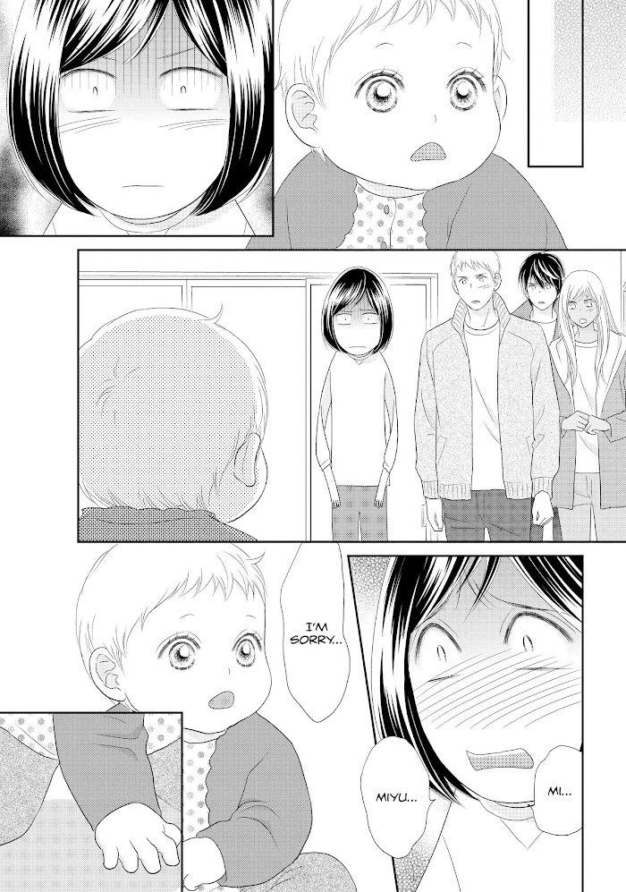 Peach Girl Next Chapter 52 #25