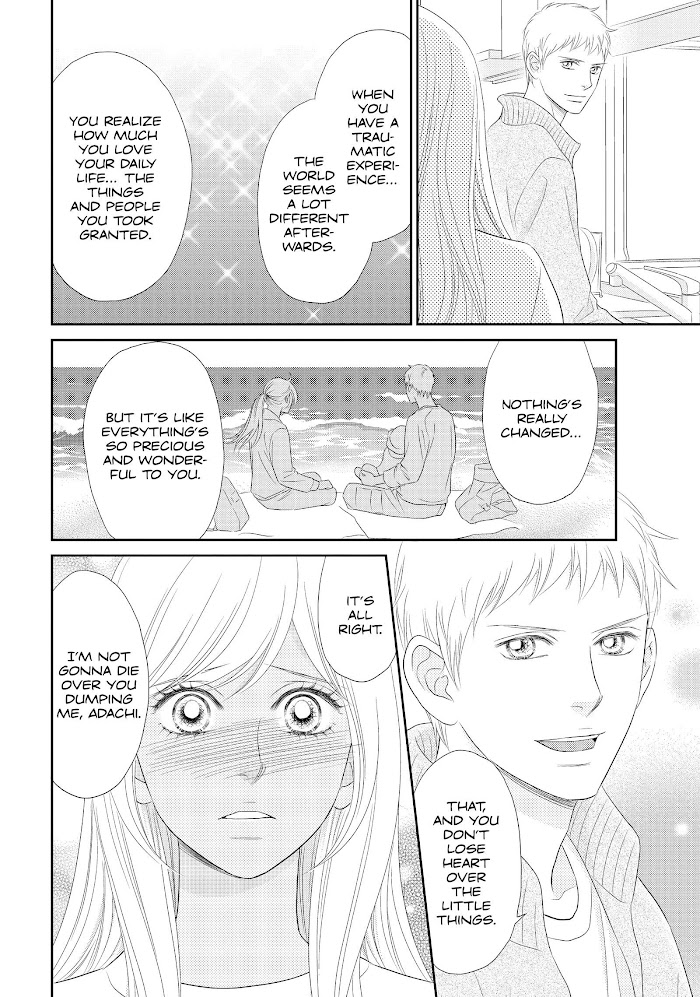 Peach Girl Next Chapter 52 #28