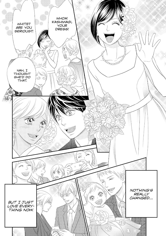 Peach Girl Next Chapter 52 #32