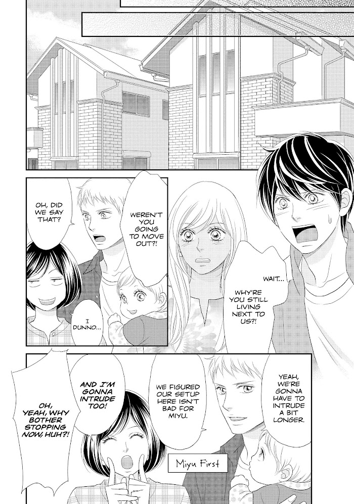 Peach Girl Next Chapter 52 #34