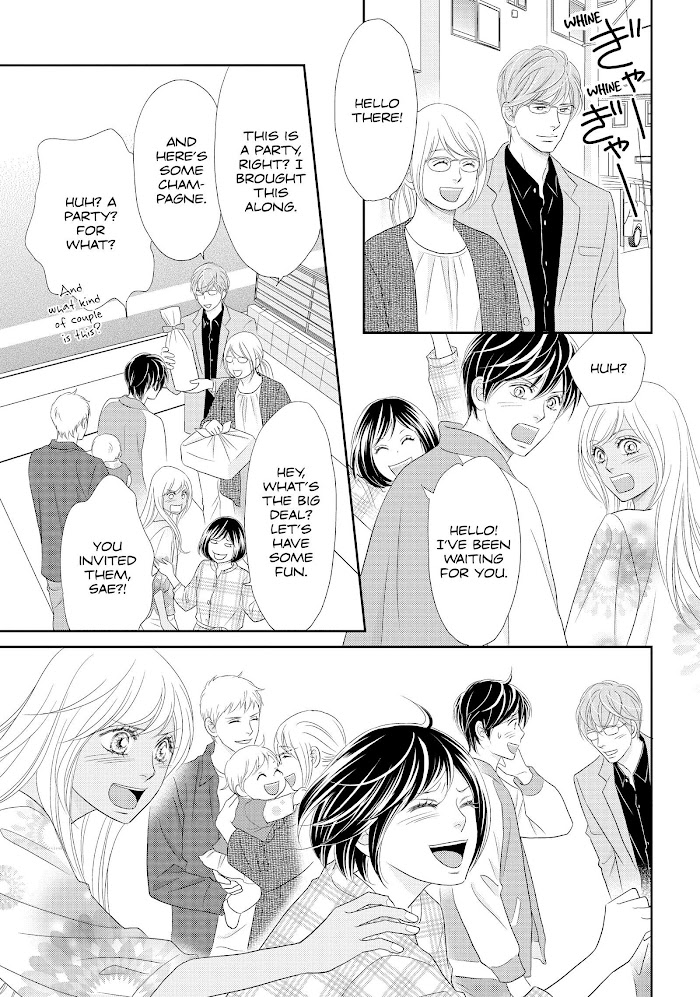 Peach Girl Next Chapter 52 #35