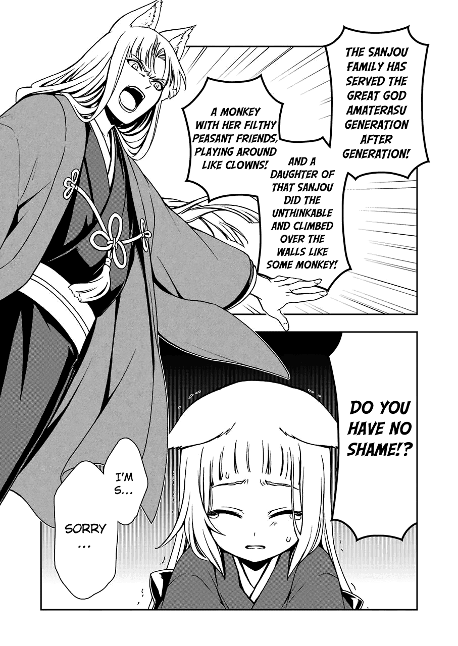 Dungeon Ni Deai Wo Motomeru No Wa Machigatteiru Darou Ka Ii Chapter 10 #7