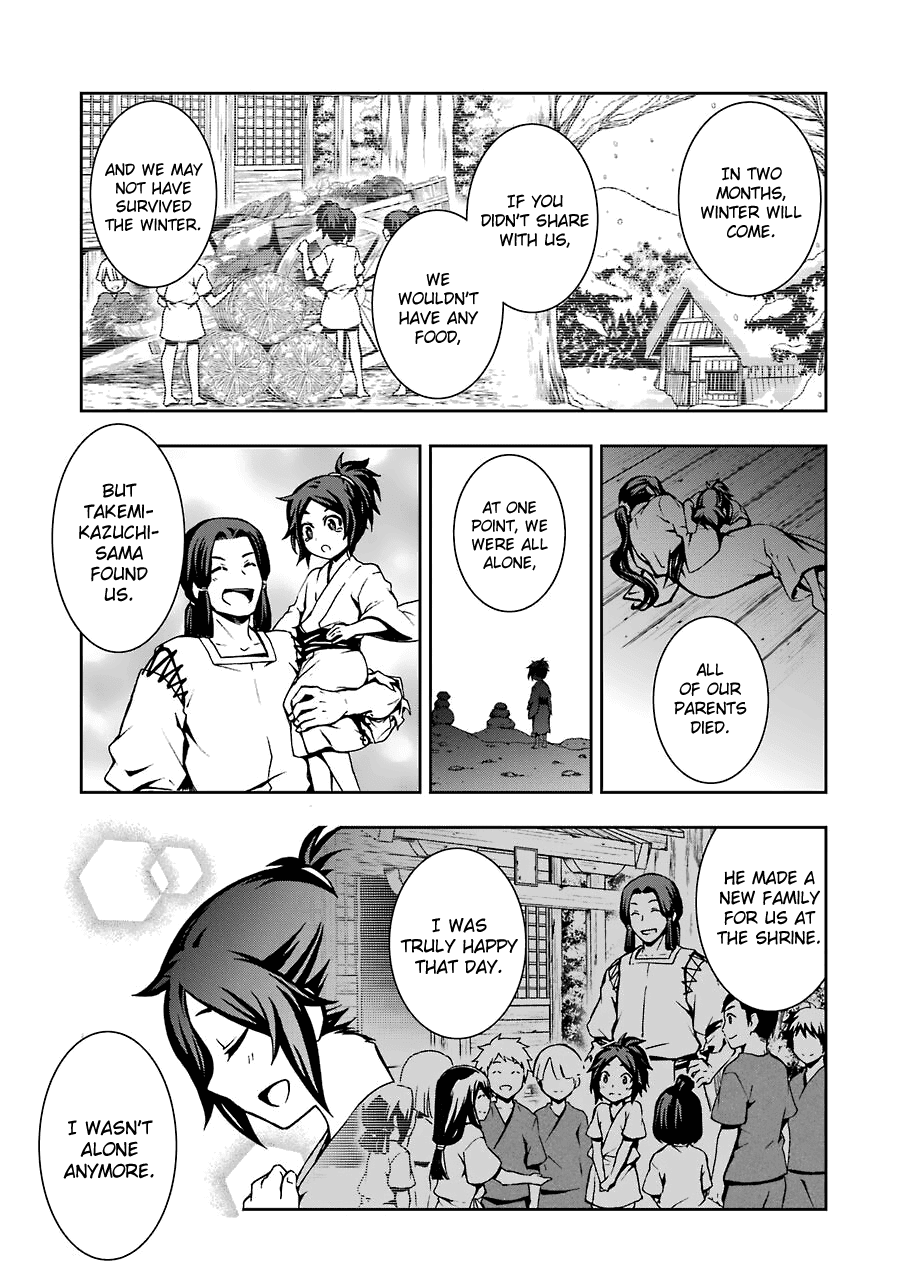 Dungeon Ni Deai Wo Motomeru No Wa Machigatteiru Darou Ka Ii Chapter 9 #4