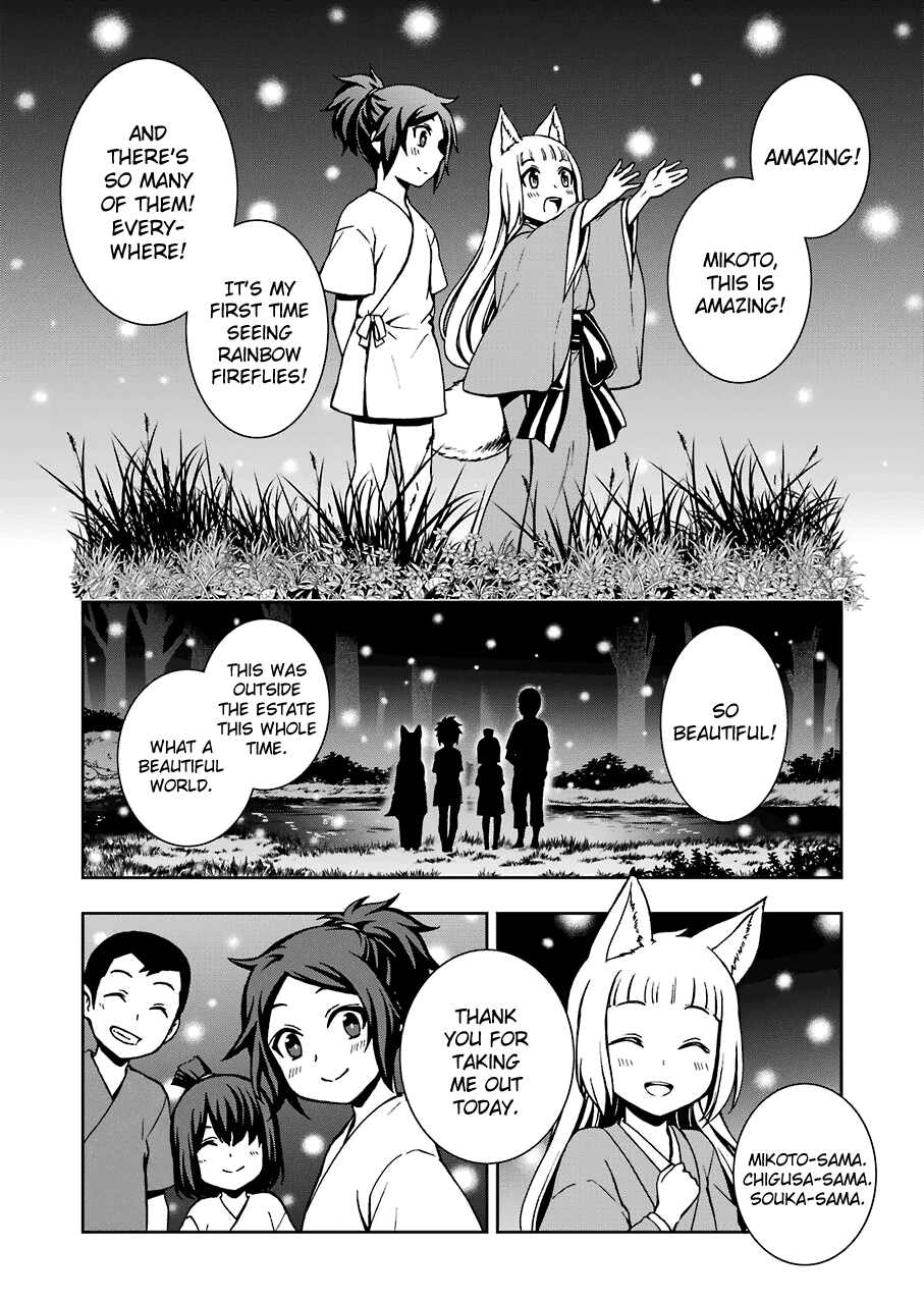 Dungeon Ni Deai Wo Motomeru No Wa Machigatteiru Darou Ka Ii Chapter 9 #8