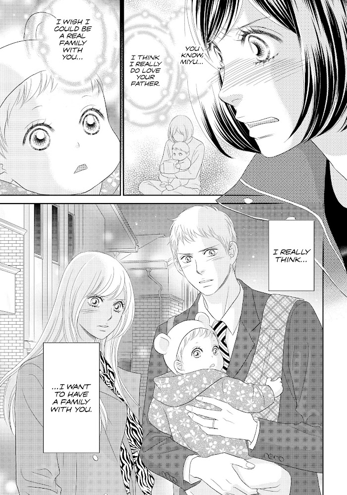 Peach Girl Next Chapter 48 #7