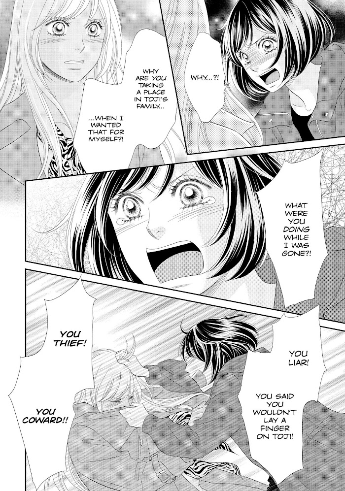 Peach Girl Next Chapter 48 #8