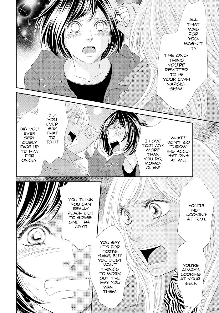 Peach Girl Next Chapter 48 #10