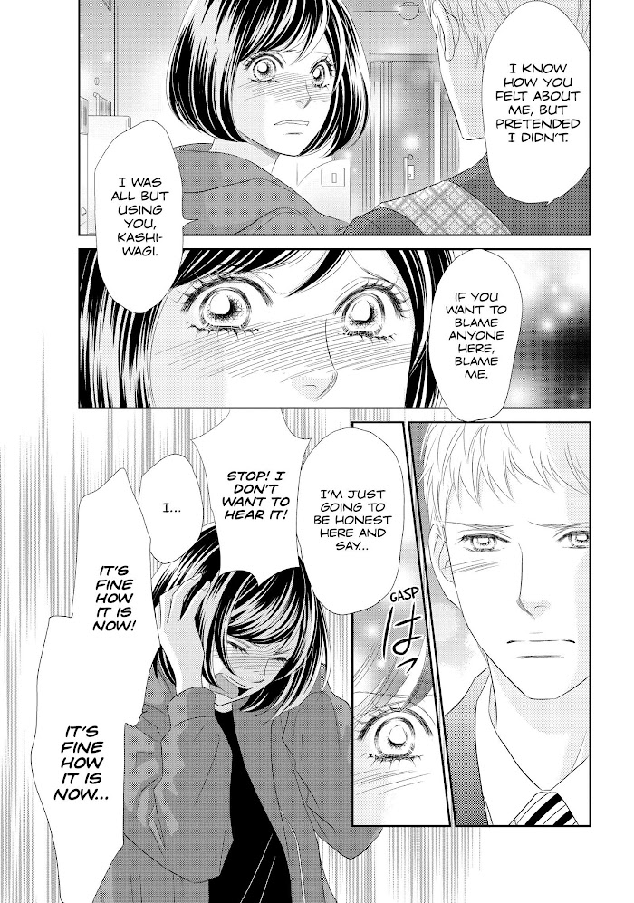 Peach Girl Next Chapter 48 #13