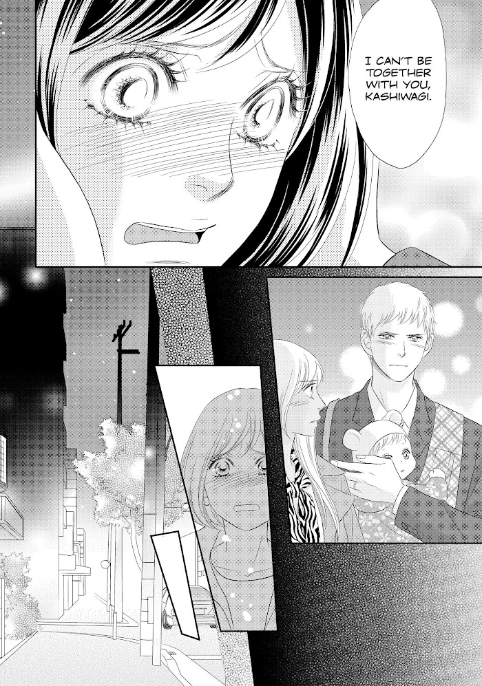 Peach Girl Next Chapter 48 #14