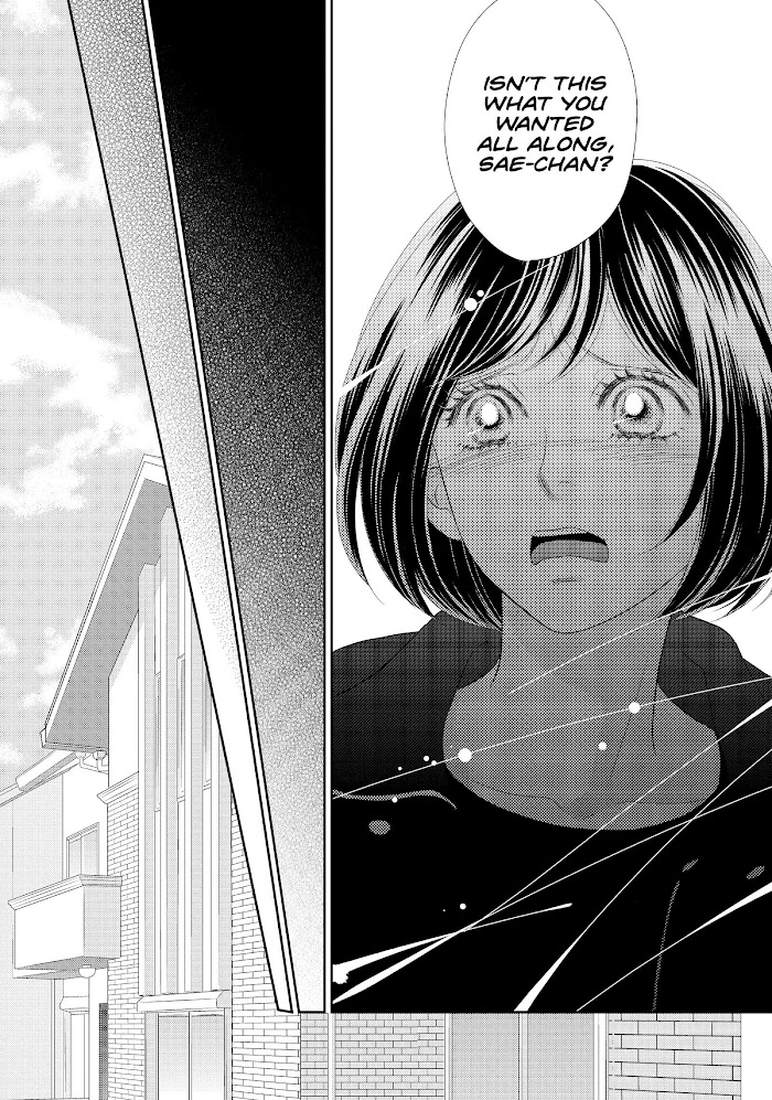 Peach Girl Next Chapter 48 #18