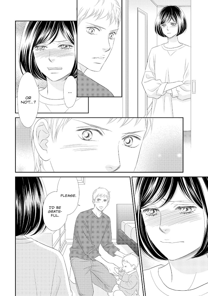 Peach Girl Next Chapter 48 #20