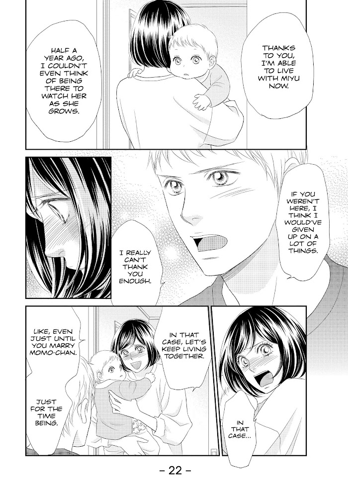 Peach Girl Next Chapter 48 #22