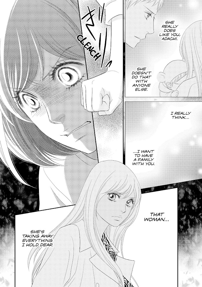 Peach Girl Next Chapter 48 #32