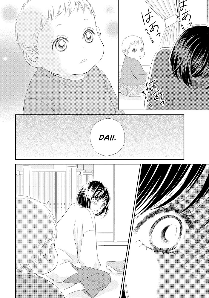 Peach Girl Next Chapter 48 #34