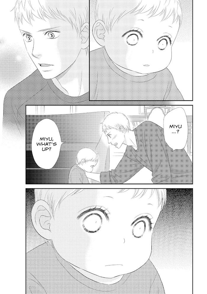 Peach Girl Next Chapter 48 #39