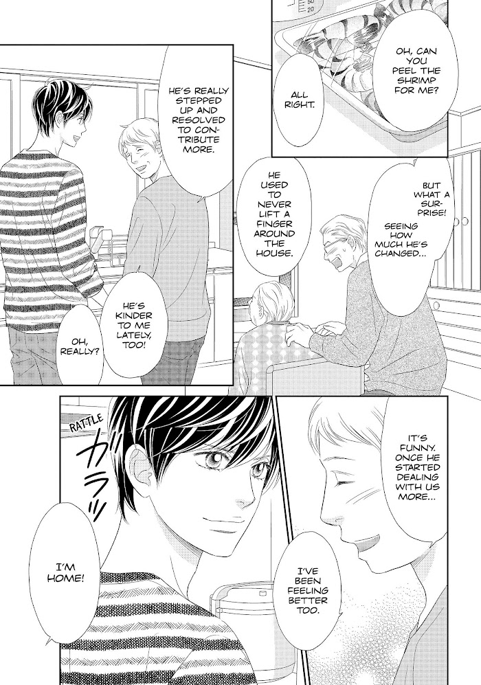 Peach Girl Next Chapter 47 #5