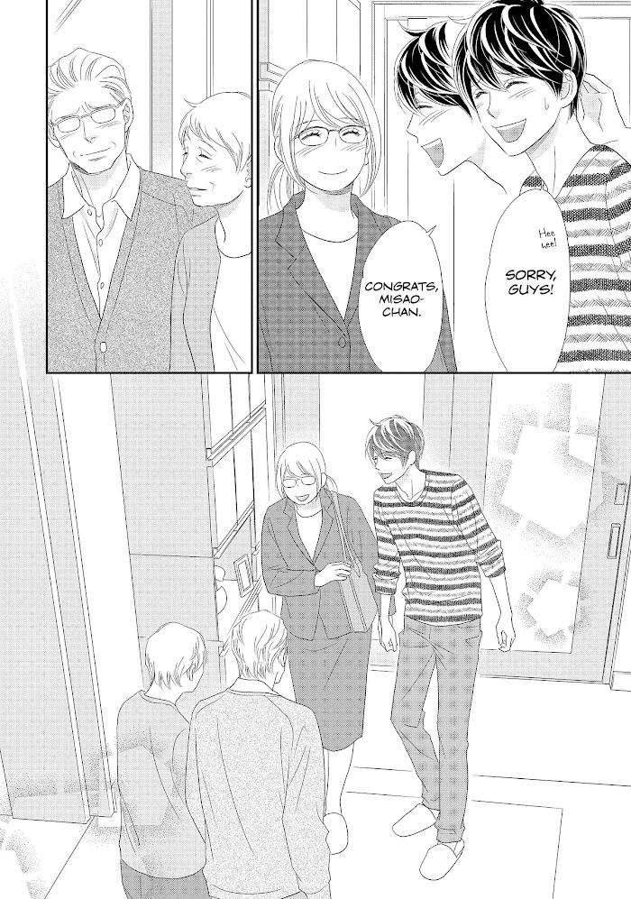 Peach Girl Next Chapter 47 #8