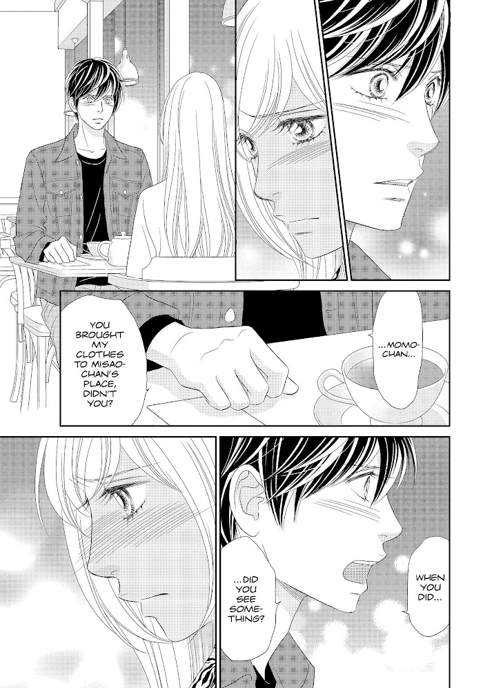 Peach Girl Next Chapter 47 #23