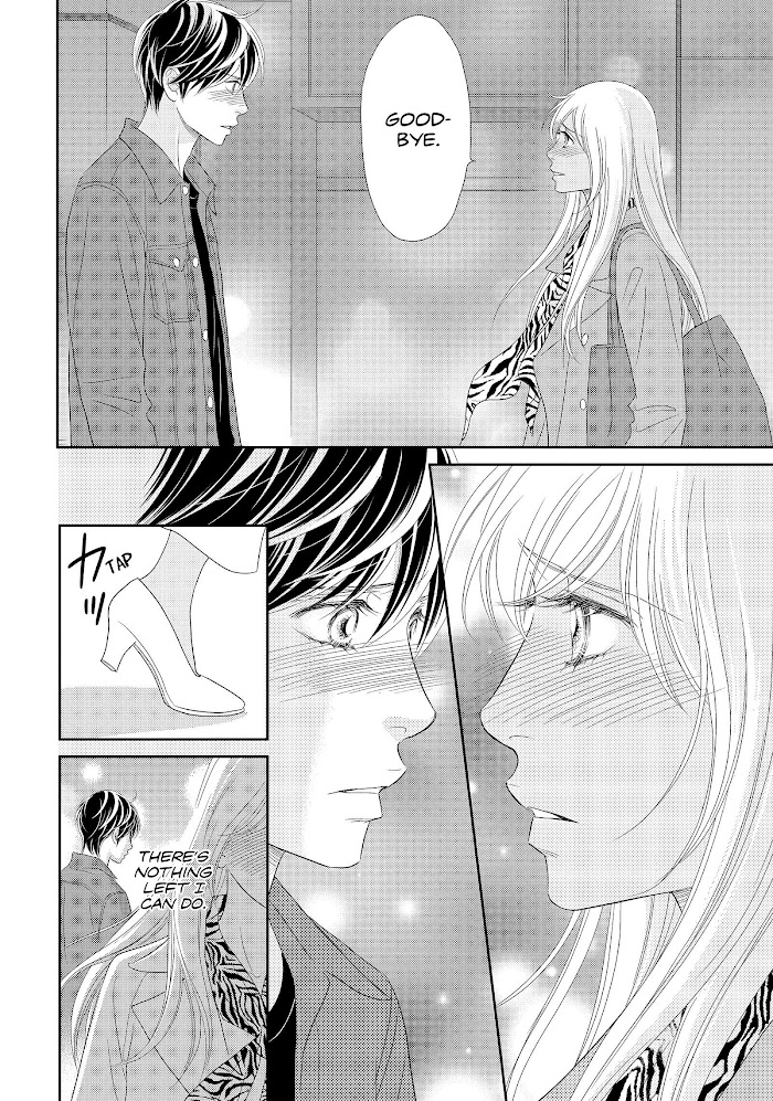 Peach Girl Next Chapter 47 #26