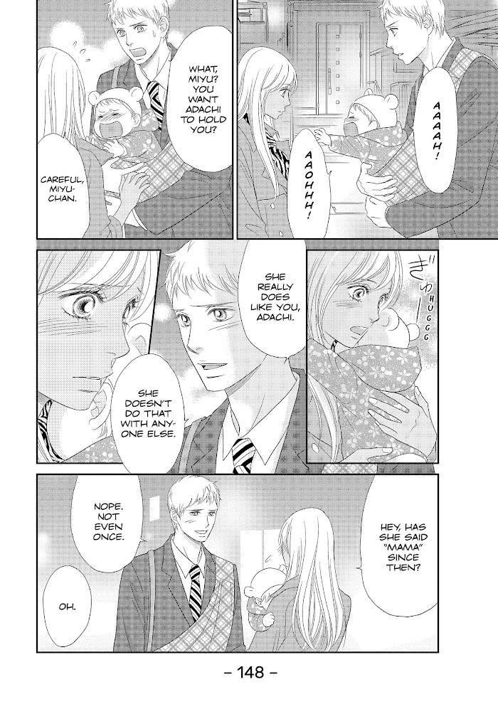 Peach Girl Next Chapter 47 #32