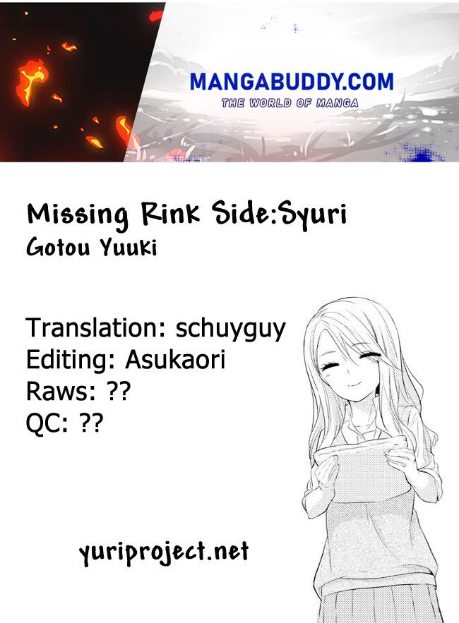 Scandal (Gotou Yuuki) Chapter 7 #1