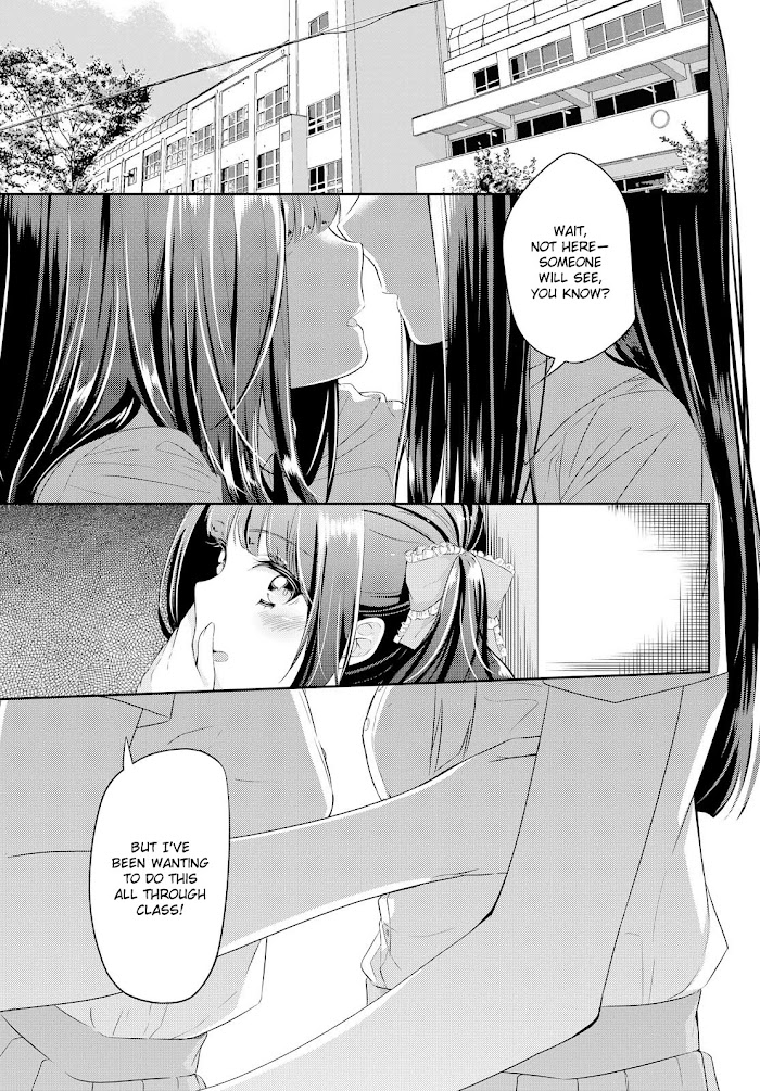 Scandal (Gotou Yuuki) Chapter 7 #2