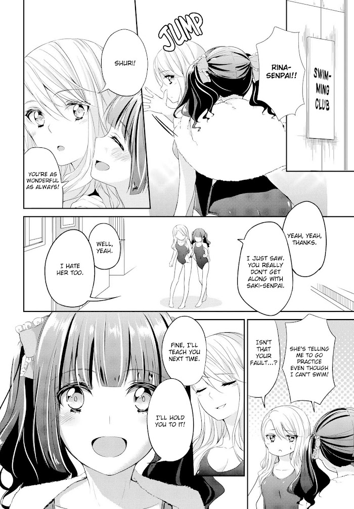 Scandal (Gotou Yuuki) Chapter 7 #5