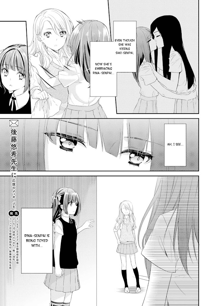 Scandal (Gotou Yuuki) Chapter 7 #8