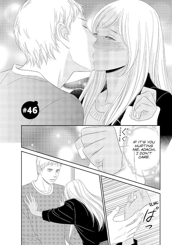 Peach Girl Next Chapter 46 #1