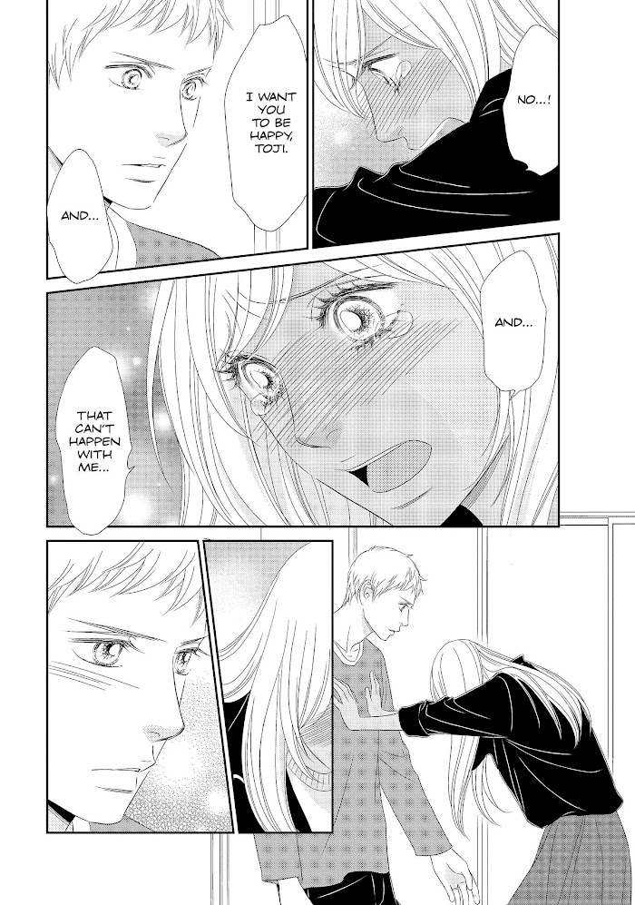 Peach Girl Next Chapter 46 #2