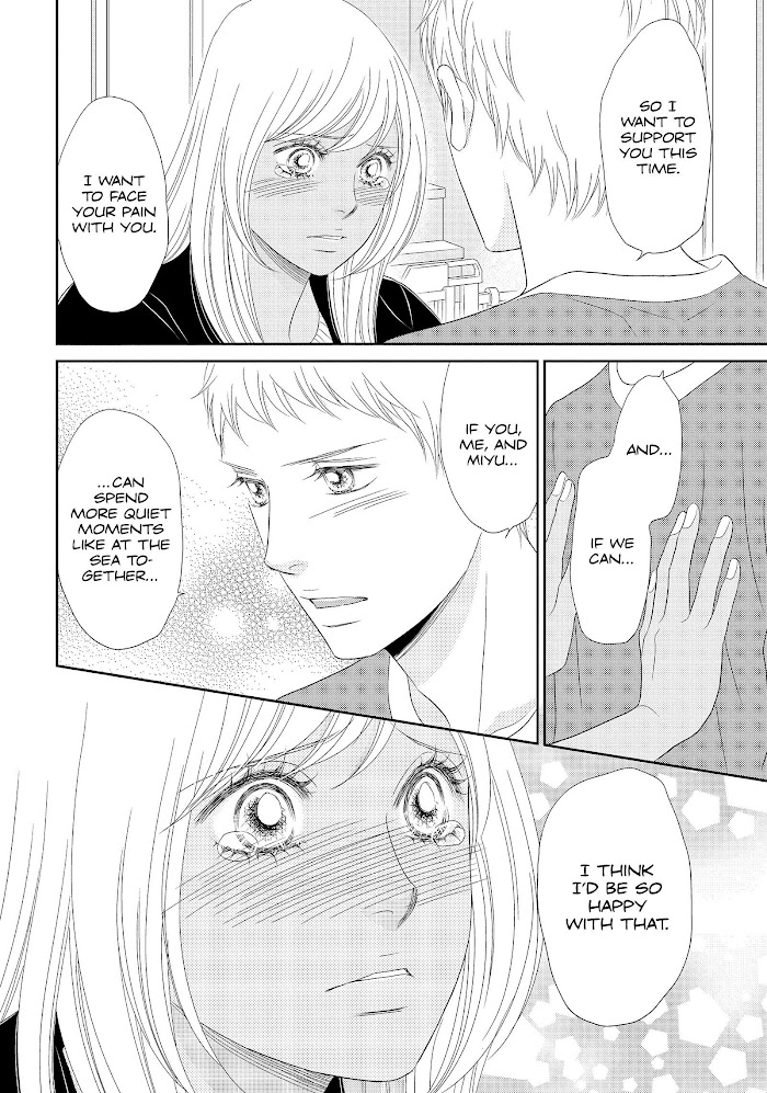 Peach Girl Next Chapter 46 #4