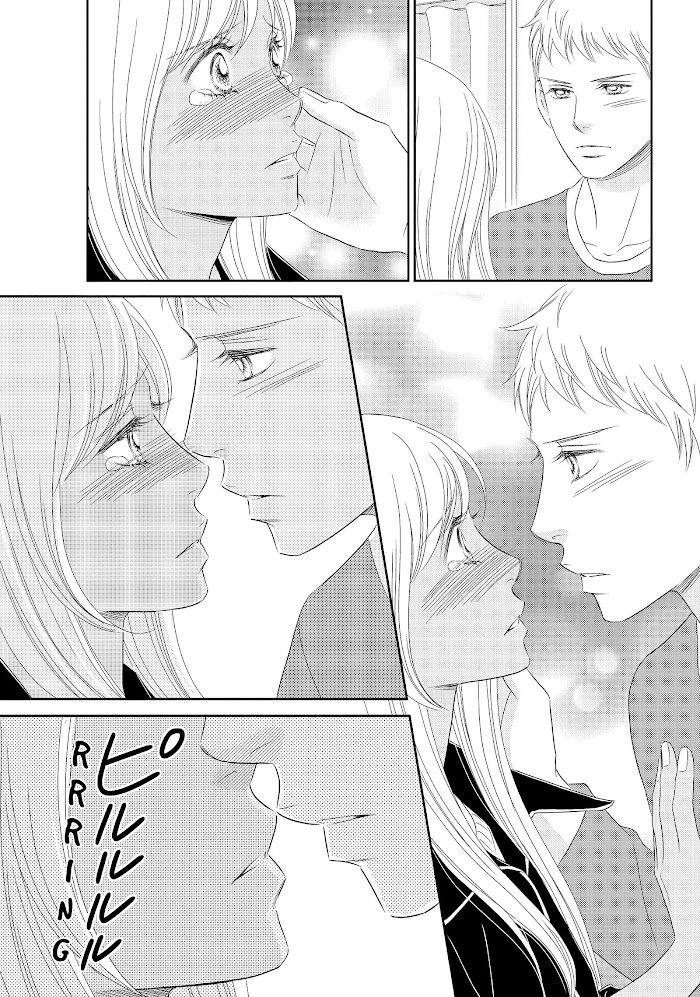 Peach Girl Next Chapter 46 #5