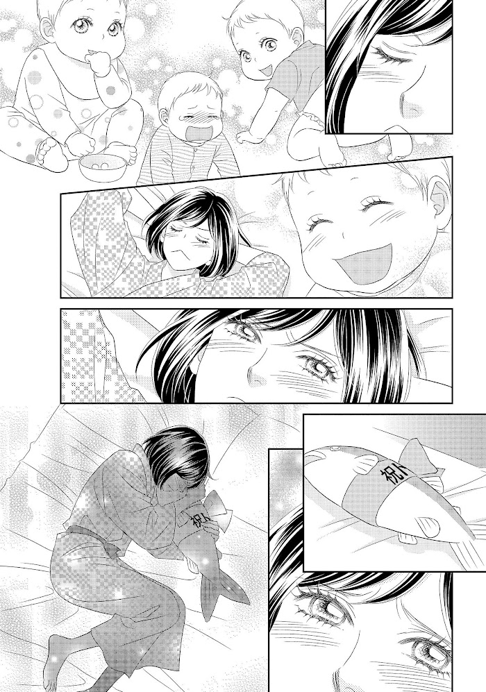 Peach Girl Next Chapter 46 #9