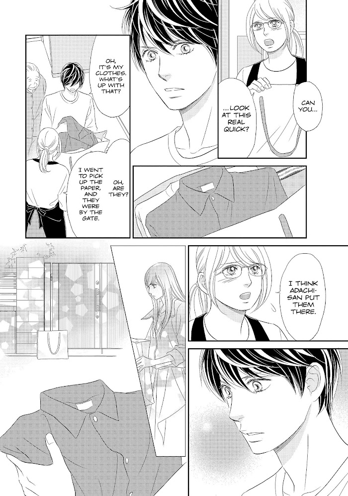 Peach Girl Next Chapter 46 #12