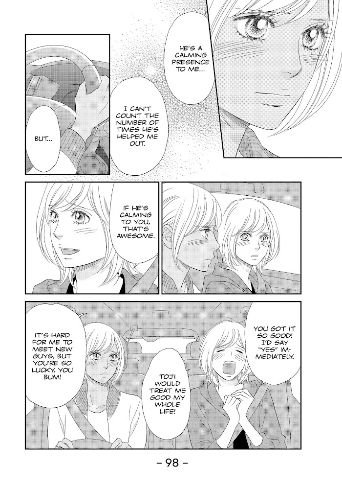 Peach Girl Next Chapter 46 #18