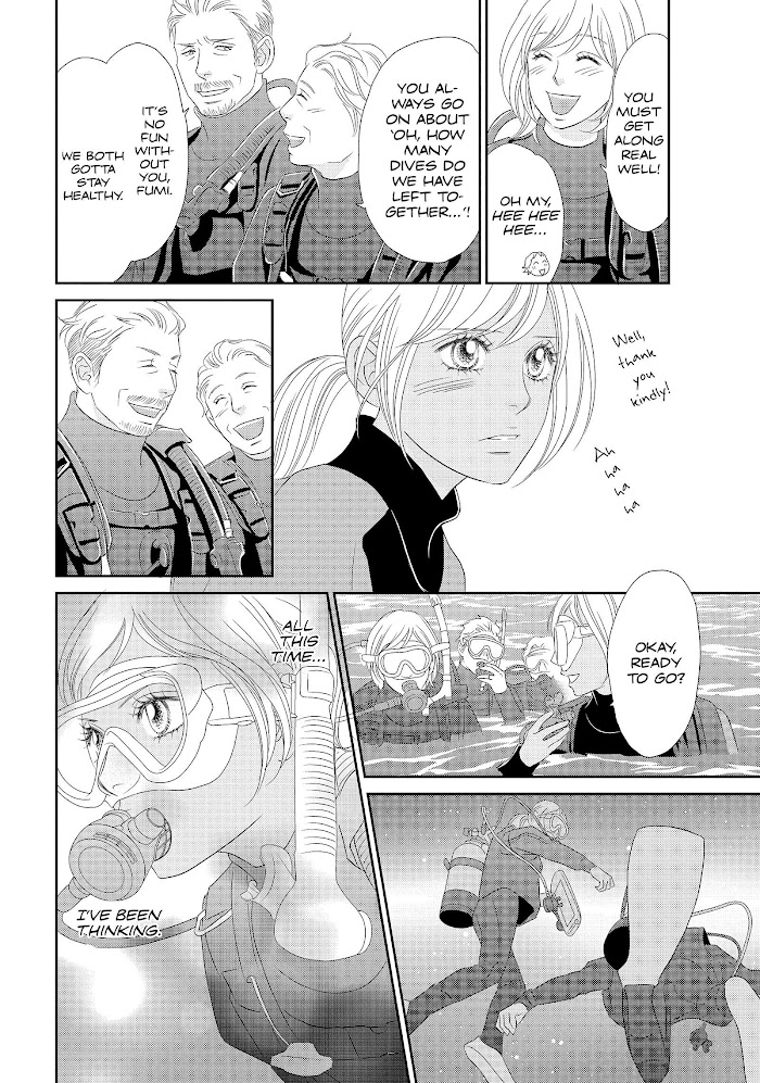 Peach Girl Next Chapter 46 #20