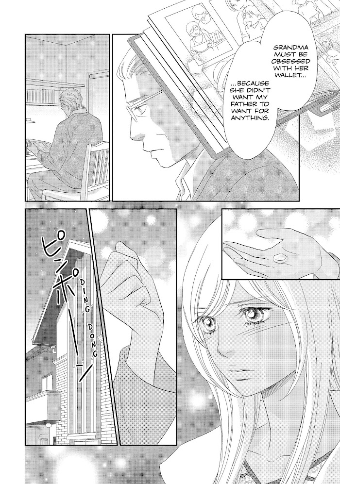 Peach Girl Next Chapter 46 #28